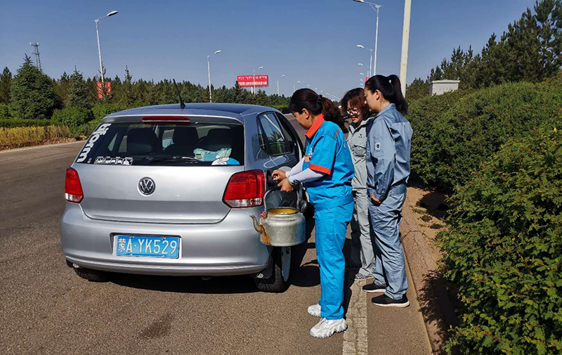 新澳门开将结果